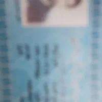 مسافر تایباد مشهد از درب منزل فقط ۲۰۰|خدمات حمل و نقل|تایباد, |دیوار