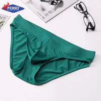 شورت مردانه