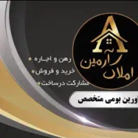 فروش-واحد-70-متری-سیستان