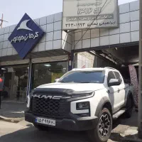 کی ام سی t9 صفر تحویل روز