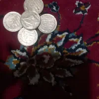 سکه|کلکسیون سکه، تمبر، اسکناس|تربت‌حیدریه, حاجی یار‎|دیوار