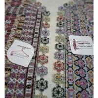 کریشی