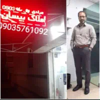 فروش واحد ۱۰۰ متری فاز۴