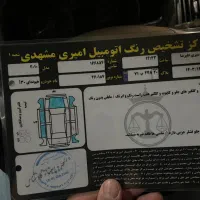 هیوندای i30 مدل ۲۰۱۰|خودرو سواری و وانت|تهران, اختیاریه|دیوار