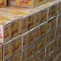 عمده فروشی روغن قنادی دیلمی