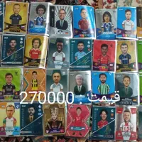 کیمیدی|کلکسیون و سرگرمی|شوط, |دیوار