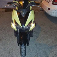 طرح ایروکس کبیر