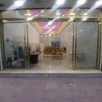 مغازه