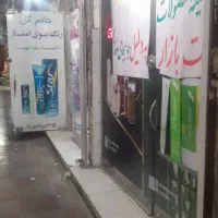 مغازه-22-متری