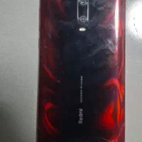می 9 تی
