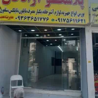 اجاره مغازه بر خیابان اصلی آزادگان|اجارهٔ مغازه و غرفه|شیراز, کیان شهر|دیوار