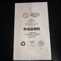 باتری رو کاری اورجینال Redmi Note 10 Pro|لوازم جانبی موبایل و تبلت|تهران, باشگاه نفت|دیوار