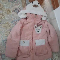 کافشن بچگانه