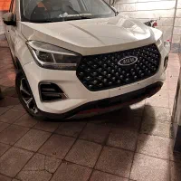 ام وی ام ایکس ۵۵ پرو