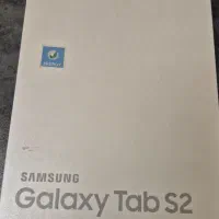 تبلت tab S2 سامسونگ تمیز