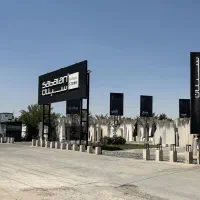 کارگر ساده|استخدام سرایداری و نظافت|شیراز, انجیره|دیوار