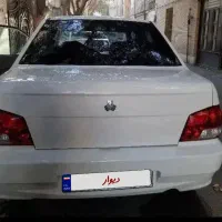 ۱۳۲بیرنگکمکارکرد