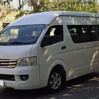 ون وانا ، اقساطی ، صفر وکارکرده