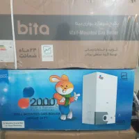 پکیج بوتان مدل بیتا