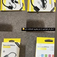 هرنوع کابل اصلی خواستید ۱۹۹ با روکش|لوازم جانبی موبایل و تبلت|مشهد, شهید قربانی|دیوار