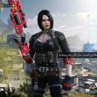 اکانت ارتری و اولترا لجند