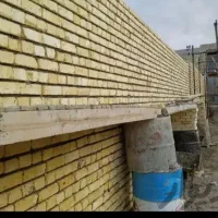 پیمانکاری ساختمان بنایی و...