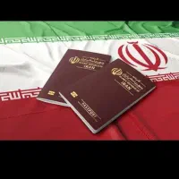 ریجستری گوشی معافیت