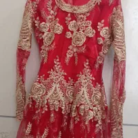 لباس کوردی