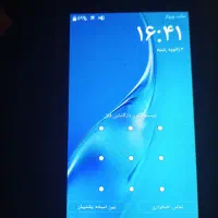 گوشی سامسونگ جی 1