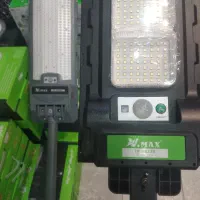 لامپ پرژکتورشارژی سولاردار۳۰۰وات ایرانی  ‌یزدان ی