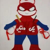 پیشبندد جدول مکانی