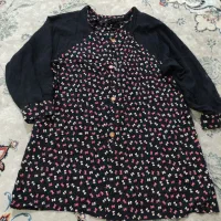 شومیز|لباس|سبزوار, میدان بار|دیوار