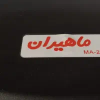 آکواریوم|ماهی|رشت, باهنر|دیوار