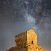 زمین تجاری کنار کوروش کبیر