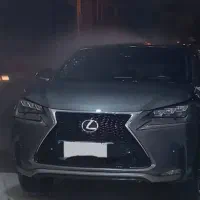 نیروی کارواش