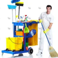 نظافت میکنم اقاهستم