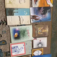 کتاب های متنوع مذهبی انقلابی و..