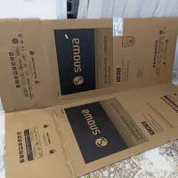 کارتن یخچال ساید اسنوا نو به همراه کفی هاش