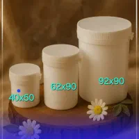 انواع زیپی وقوطی کرم