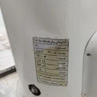 آبگرمکن برقی