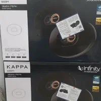 باند infinity کاپا مدل ۶۹۳|قطعات یدکی و لوازم جانبی|اهواز, شهرک حفاری|دیوار