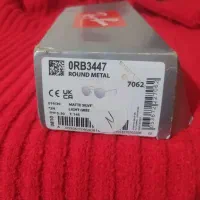 عینک Ribbon اصل|زیورآلات و اکسسوری|زنجان, |دیوار