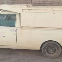 وانت بار