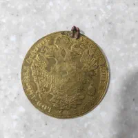 سکه کلکسیونی|کلکسیون سکه، تمبر، اسکناس|ساوه, |دیوار