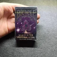 فروش پاسور پاستور ورق بازی جعبه چوبی|اسباببازی بچه|تهران, شکوفه (عبدل آباد)|دیوار