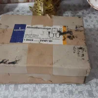 لوازم قدیمی آنتیک و کلکسیونی|کلکسیون اشیاء عتیقه|مشکیندشت, |دیوار