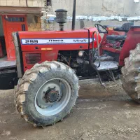 تراکتور ۲۹۹جفت