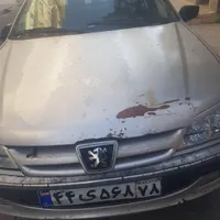 کمک برای تعمیر ماشین