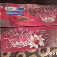 میوه خوری|ظروف سرو و پذیرایی|شاهینشهر, نظامی|دیوار