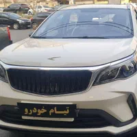 بک X3 پرو ایکس تری صفر ۴۰۴ تحویل در جا